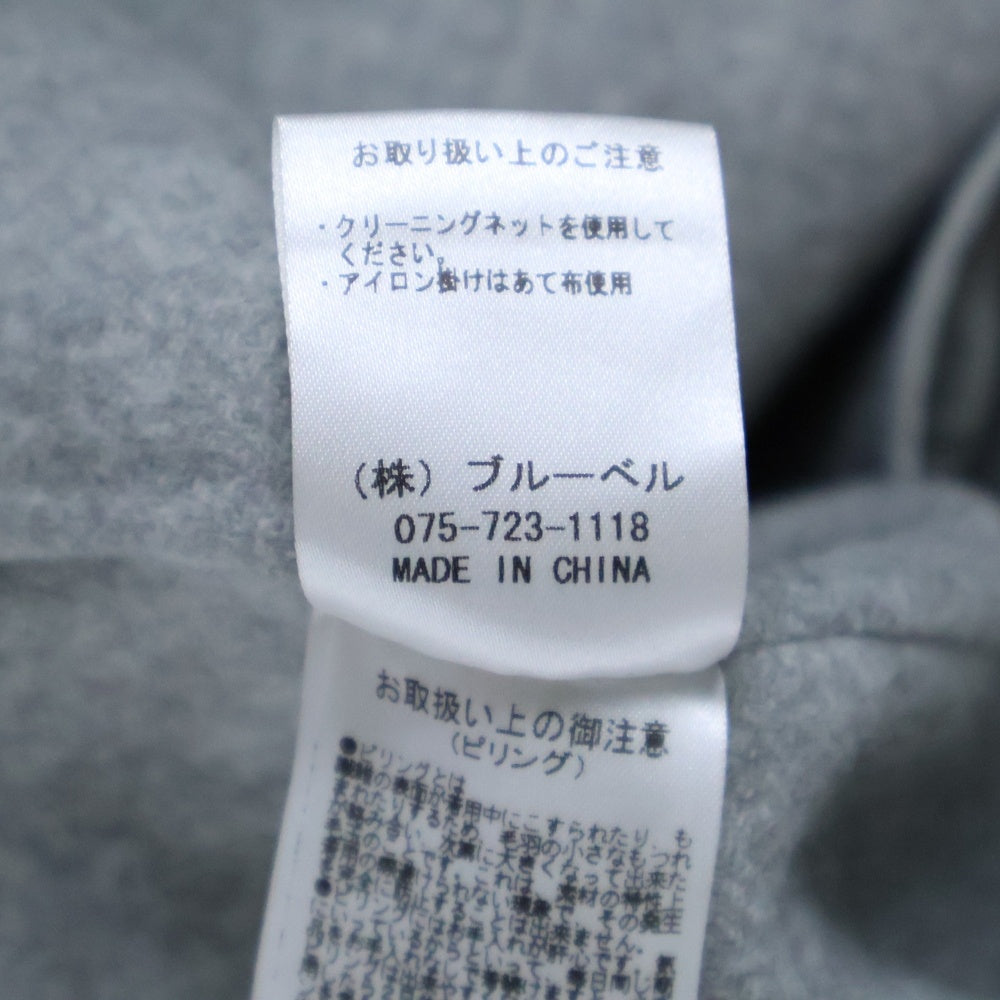 CLOCHE(クロシェ) ノーカラー ウールコート グレー