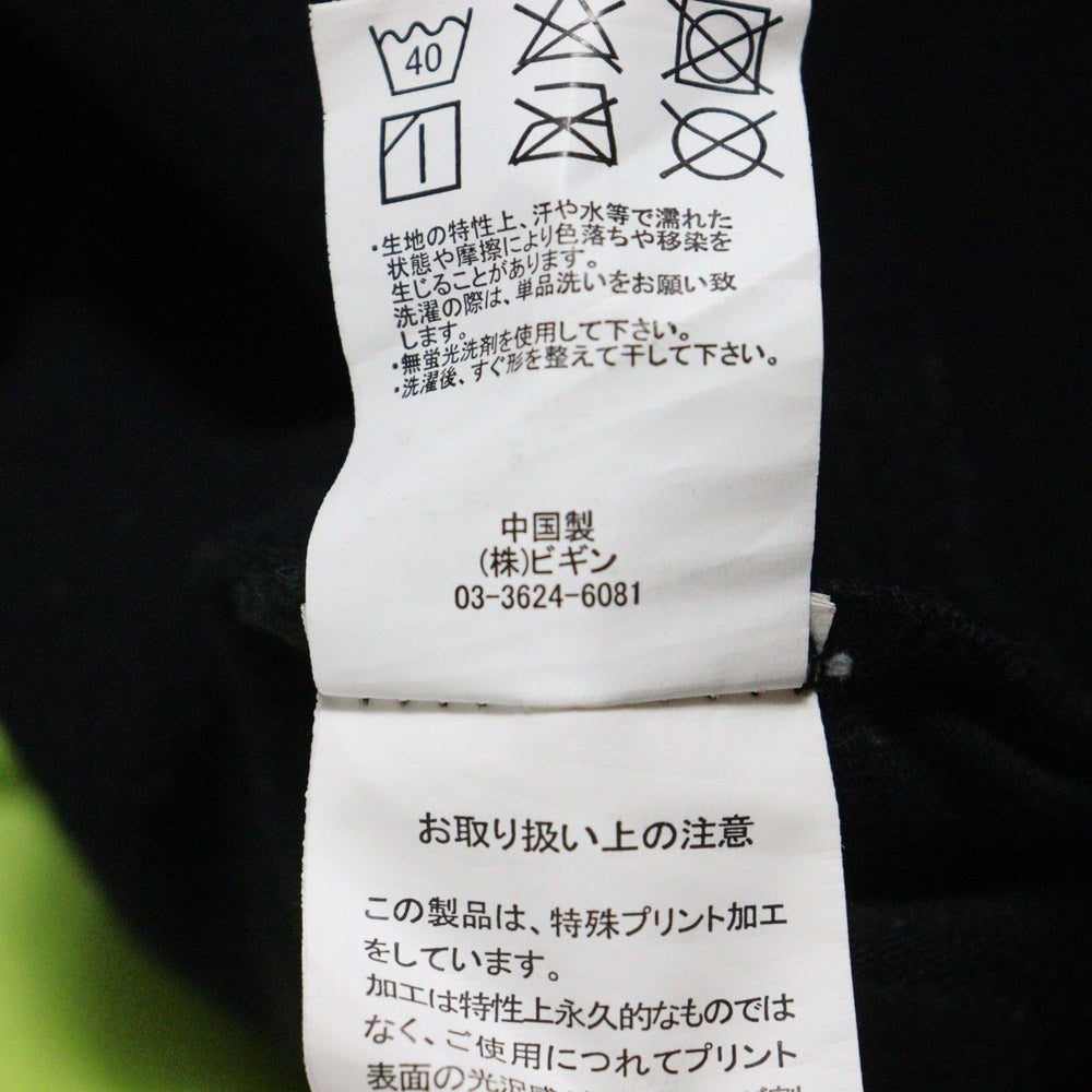 PLACE PLAN(プレイスプラン) PLACE PLAN プレイスプラン バイカラー 半袖Tシャツ イエロー×ブラック