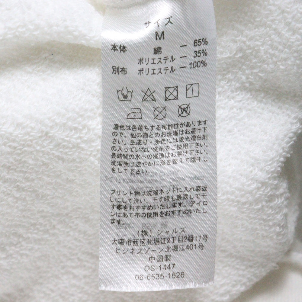 SCOLAR PARITY(スカラーパリティ) フロントデザイン プルオーバーパーカー ホワイト 〇