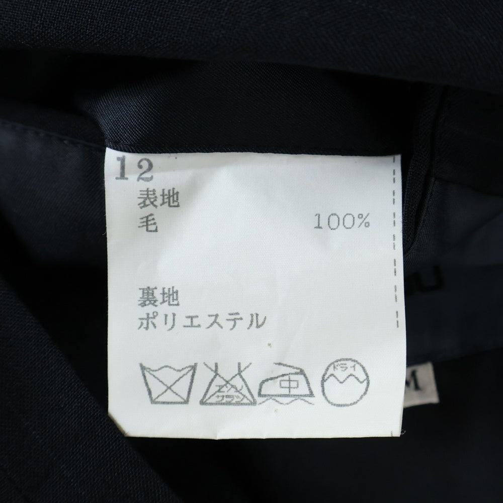 その他(ソノタ) ULTIMO TWO ONE ストライプ セットアップスーツ ジャケット スラックスパンツ ブラック