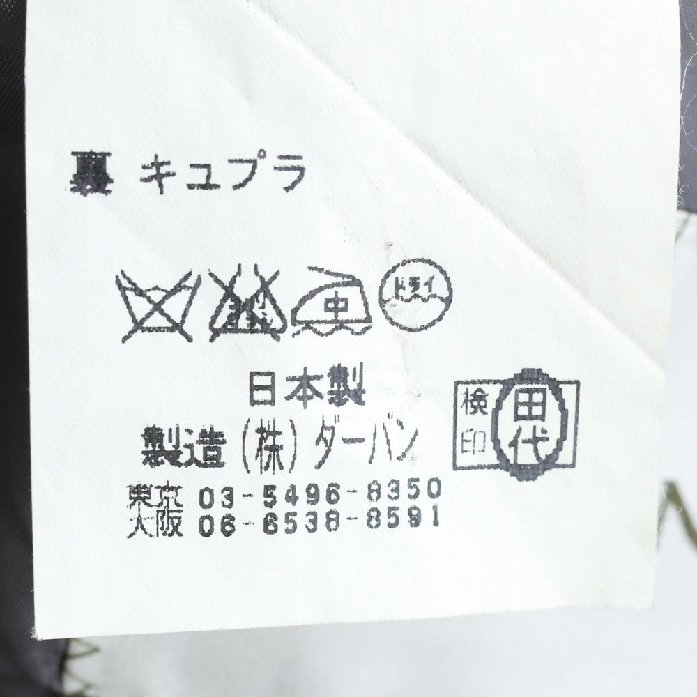 D'URBAN(ダーバン ) ストライプ セットアップスーツ ジャケット スラックスパンツ グレー 〇