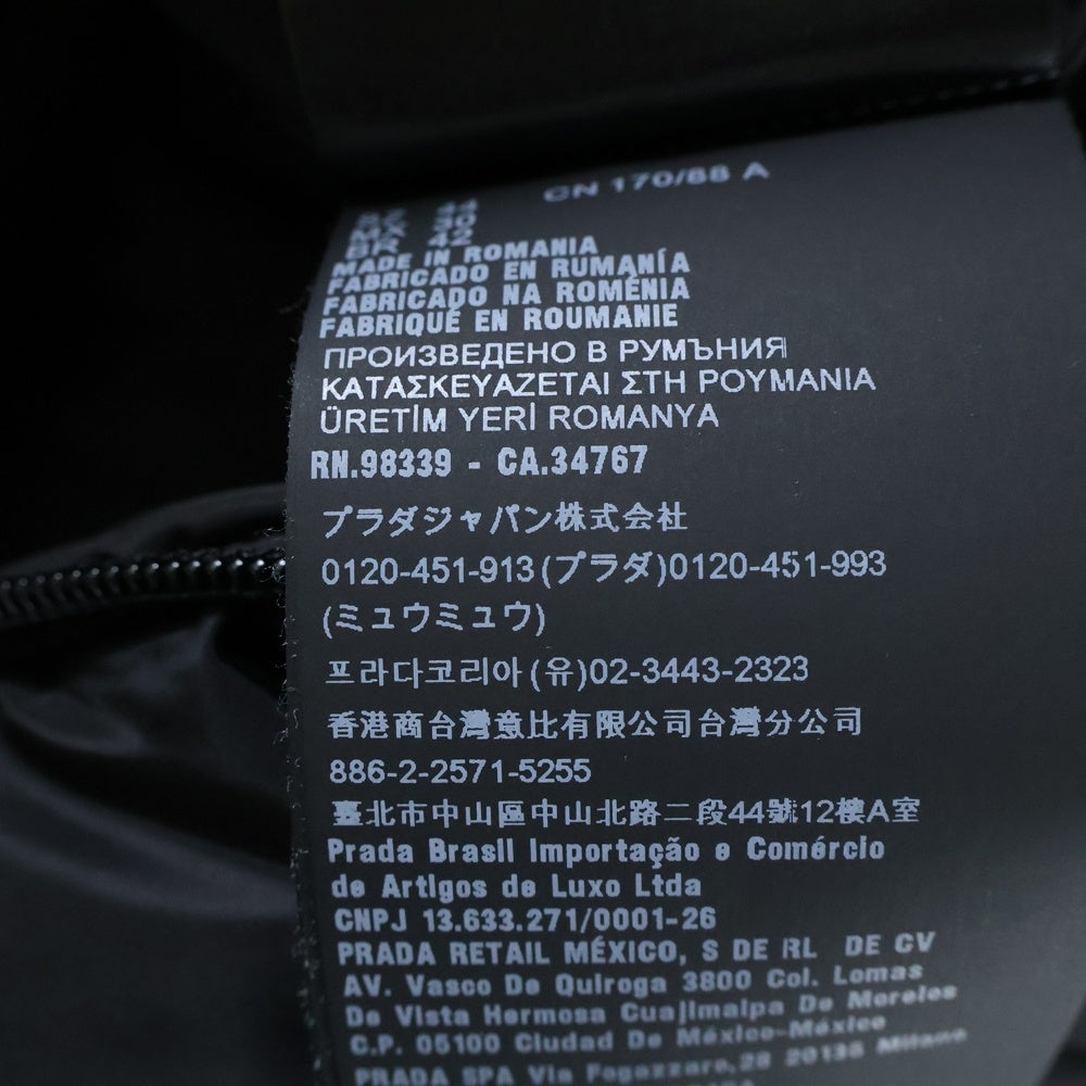PRADA(プラダ) 22AW トライアングルロゴプレート フーデッド ジップアップ ダウン ロング ジャケット コート ブラック レディース 29F430