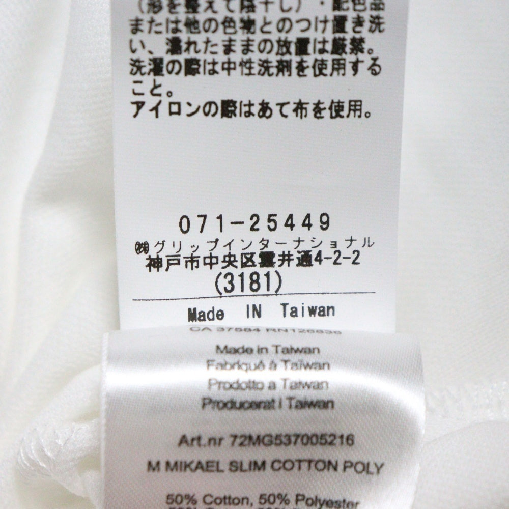 J.LINDEBERG(ジェイリンドバーグ) スリムフィット 半袖ポロシャツ ホワイト