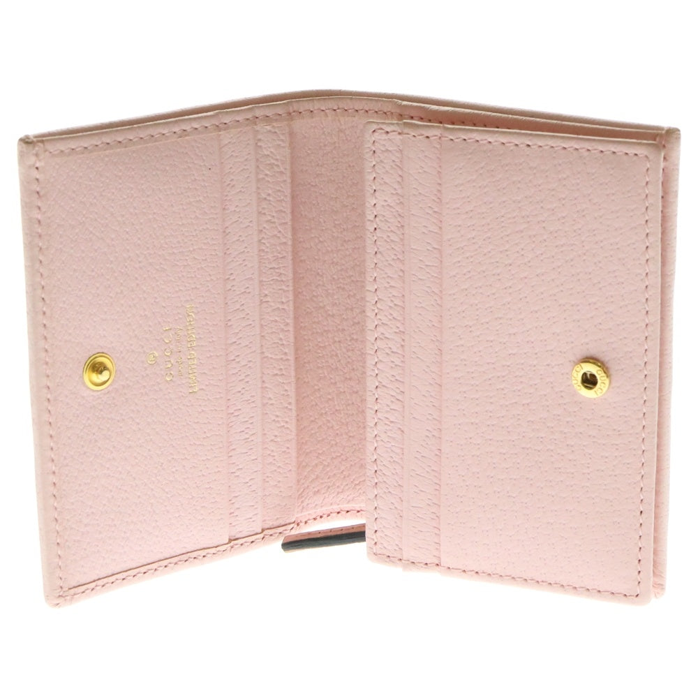 GUCCI(グッチ) GGマーモント 花柄 フラワー 二つ折り財布 コンパクトウォレット コインケース ピンク ゴールド金具 キャンバス 577347