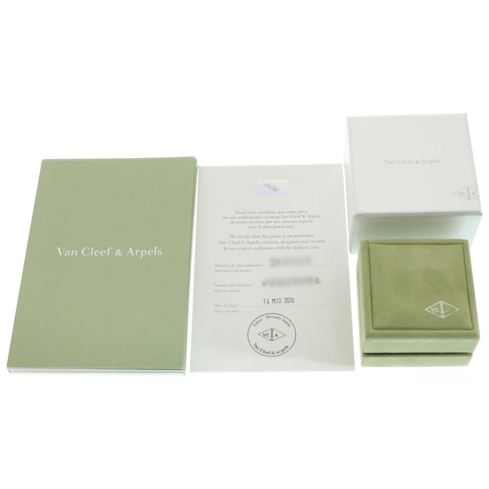 Van Cleef & Arpels(ヴァンクリーフアンドアーペル) ペルレ スモール リング ピンクゴールド K18PG #52 VCARPJMF00 指輪 ジュエリー アクセサリー