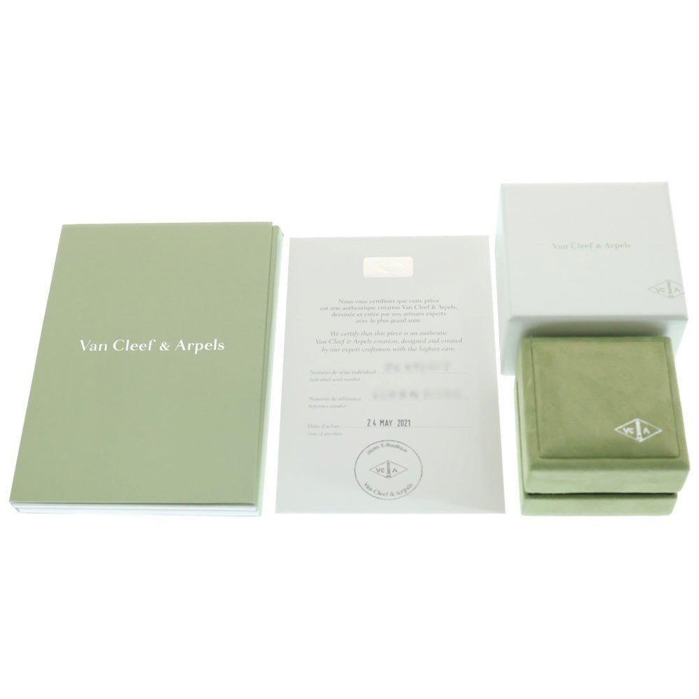 Van Cleef & Arpels(ヴァンクリーフアンドアーペル) ペルレ スモール リング ホワイトゴールド K18WG #52 VCARPJME00 指輪 ジュエリー アクセサリー