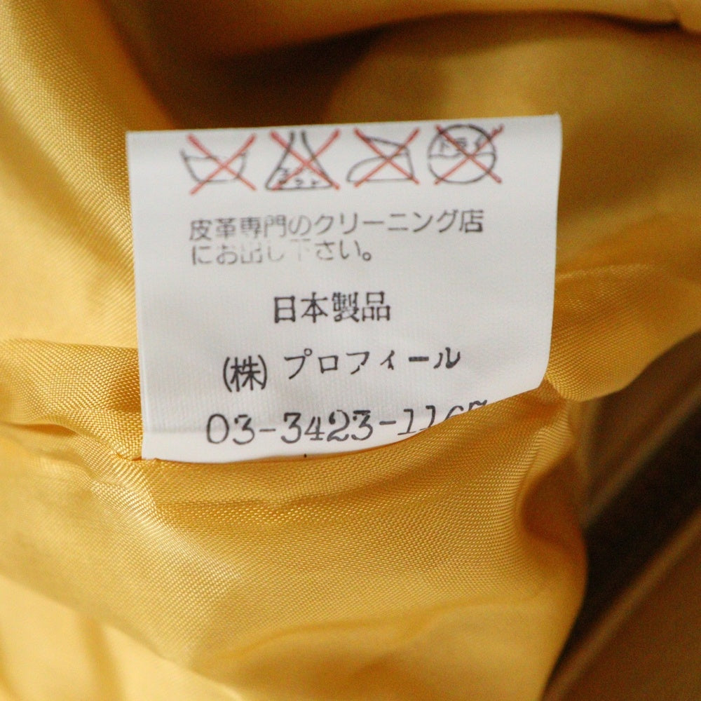 FAIRE LA SAISON(フェール ラ セゾン) ラムスキン レザー ノーカラー ジップアップ シングル ライダースジャケット イエロー レディース