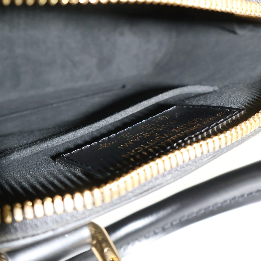 LOUIS VUITTON(ルイヴィトン) アルマ BB エピ 2WAY レザーショルダーバッグ ハンドバッグ ブラック M13670