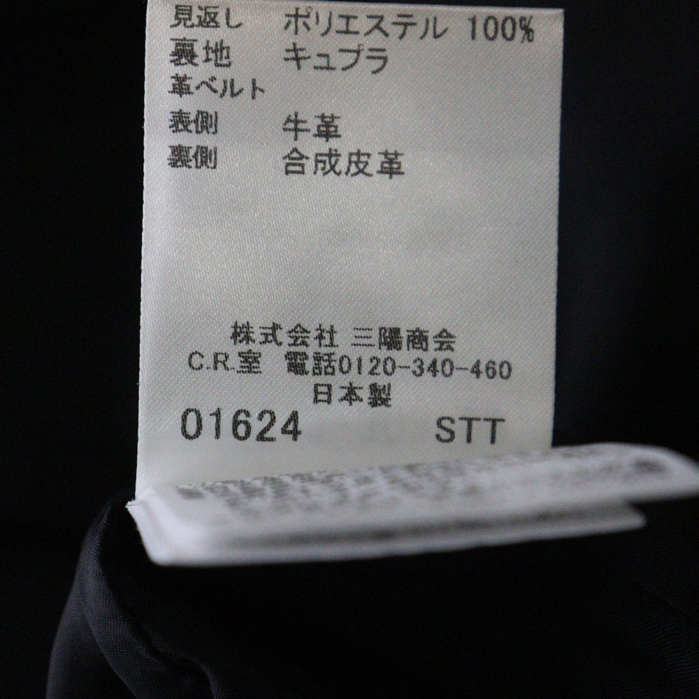 BURBERRY(バーバリー) チェック総柄 ナイロン コットン タイトミニスカート ブラック レディース B2S13-308-09