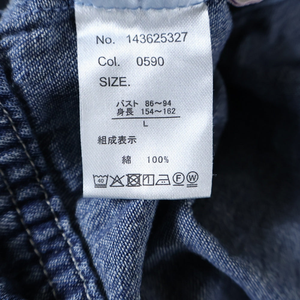 NO BRAND(ノーブランド) ショート丈デニム半袖シャツ ブルー レディース