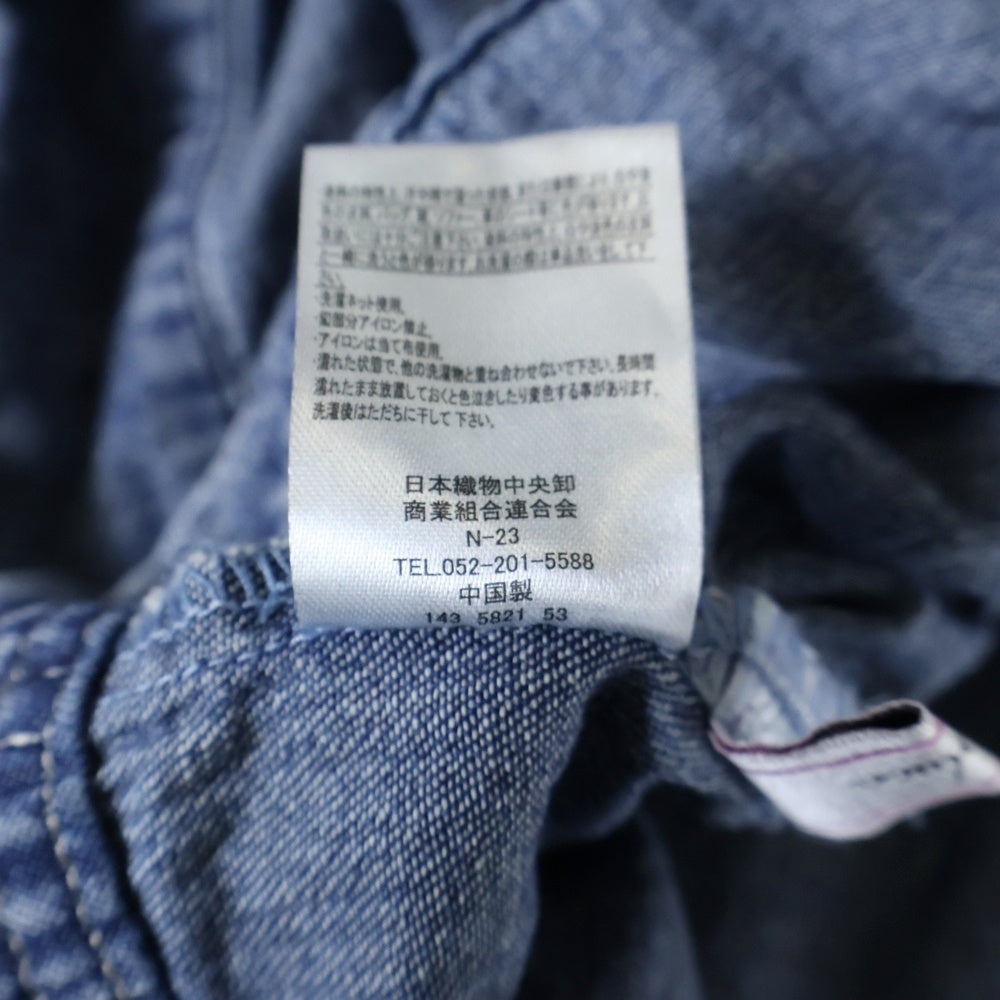 NO BRAND(ノーブランド) ショート丈デニム半袖シャツ ブルー レディース