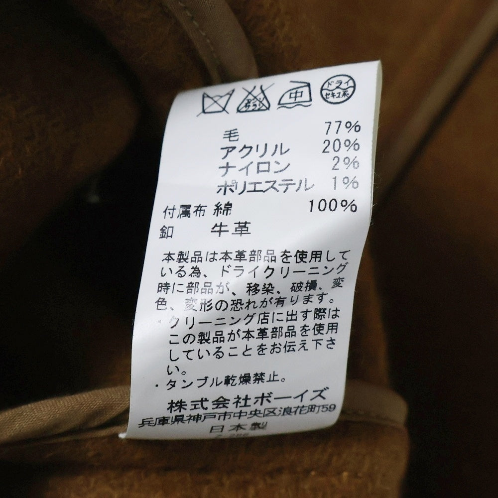 DANTON(ダントン) ロゴワッペン付 フーデッドウールコート キャメル レディース