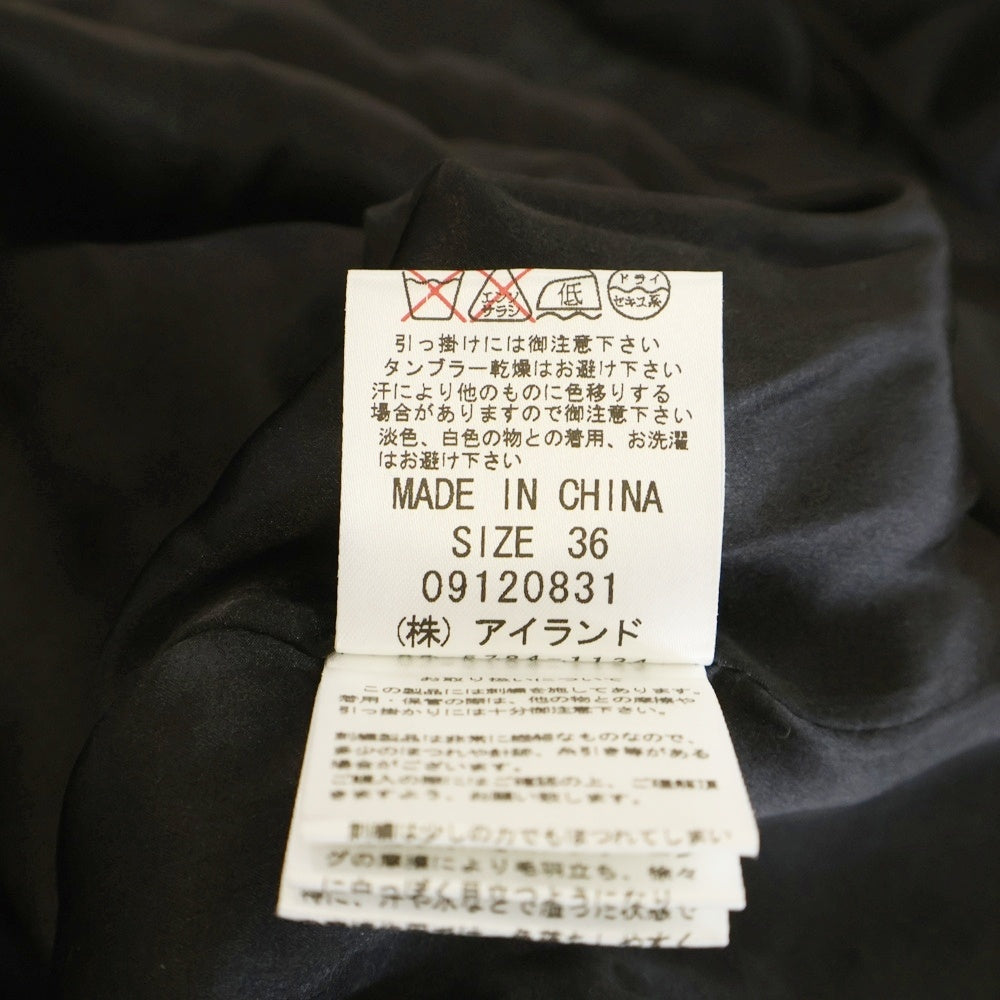 GRACE CONTINENTAL(グレースコンチネンタル) スパンコール/ビーズ装飾 ノースリーブワンピースドレス ブラック レディース