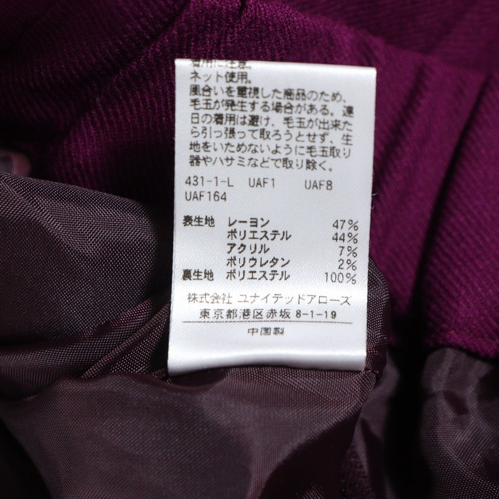 UNITED ARROWS(ユナイテッドアローズ) レーヨン ロング フレアスカート パープル レディース