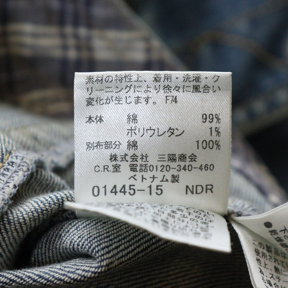 BURBERRY BLUE LABEL(バーバリーブルーレーベル) ロゴ刺繍 バーバリーチェックデニムジャケット ブルー レディース