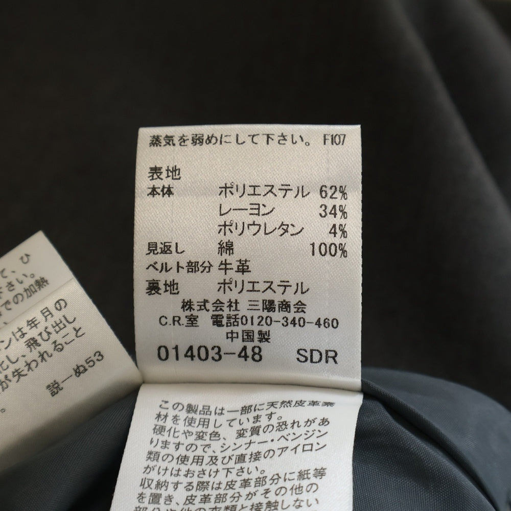 BURBERRY BLUE LABEL(バーバリーブルーレーベル) サイドベルト プリーツショートスカート グレー レディース