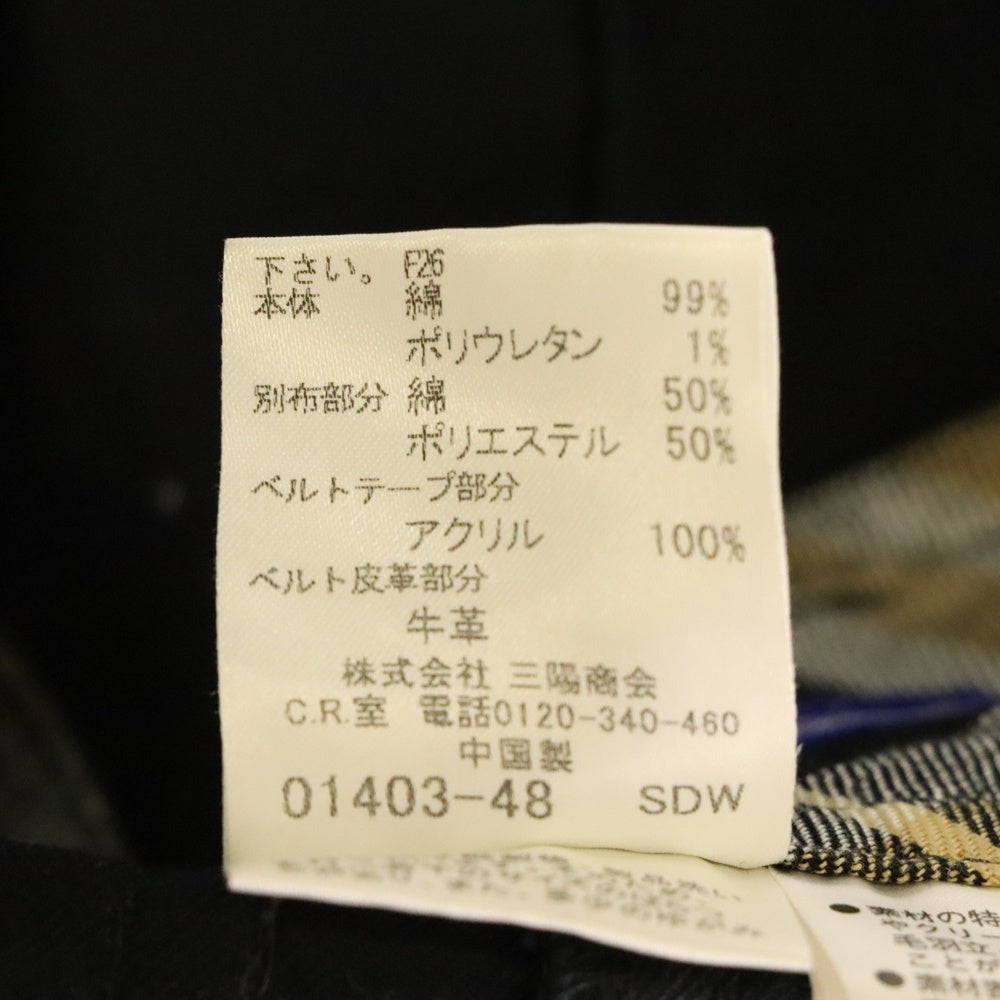 BURBERRY BLUE LABEL(バーバリーブルーレーベル) バーバリーチェック ベルト付プリーツミニスカート ブラック レディース