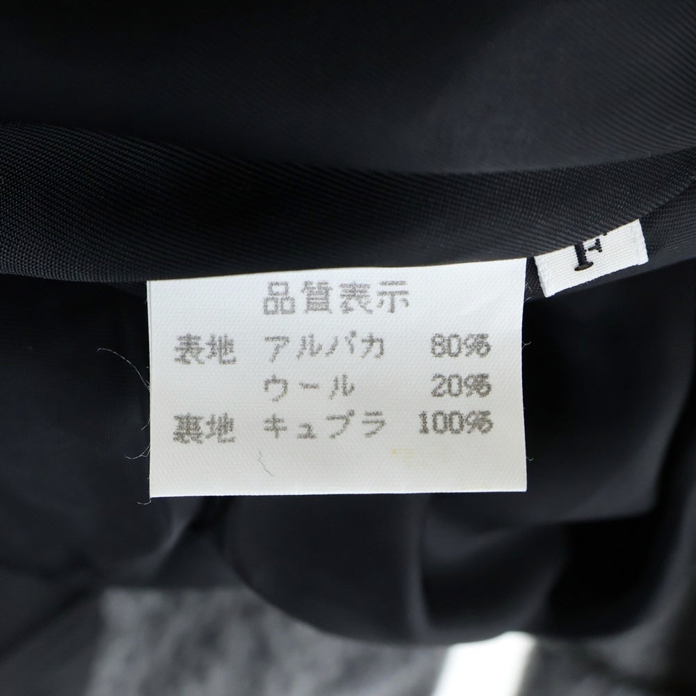 GUY LAROCHE(ギ ラロッシュ) アルパカ ウール デタッチャブルファー ロング コート グレー レディース