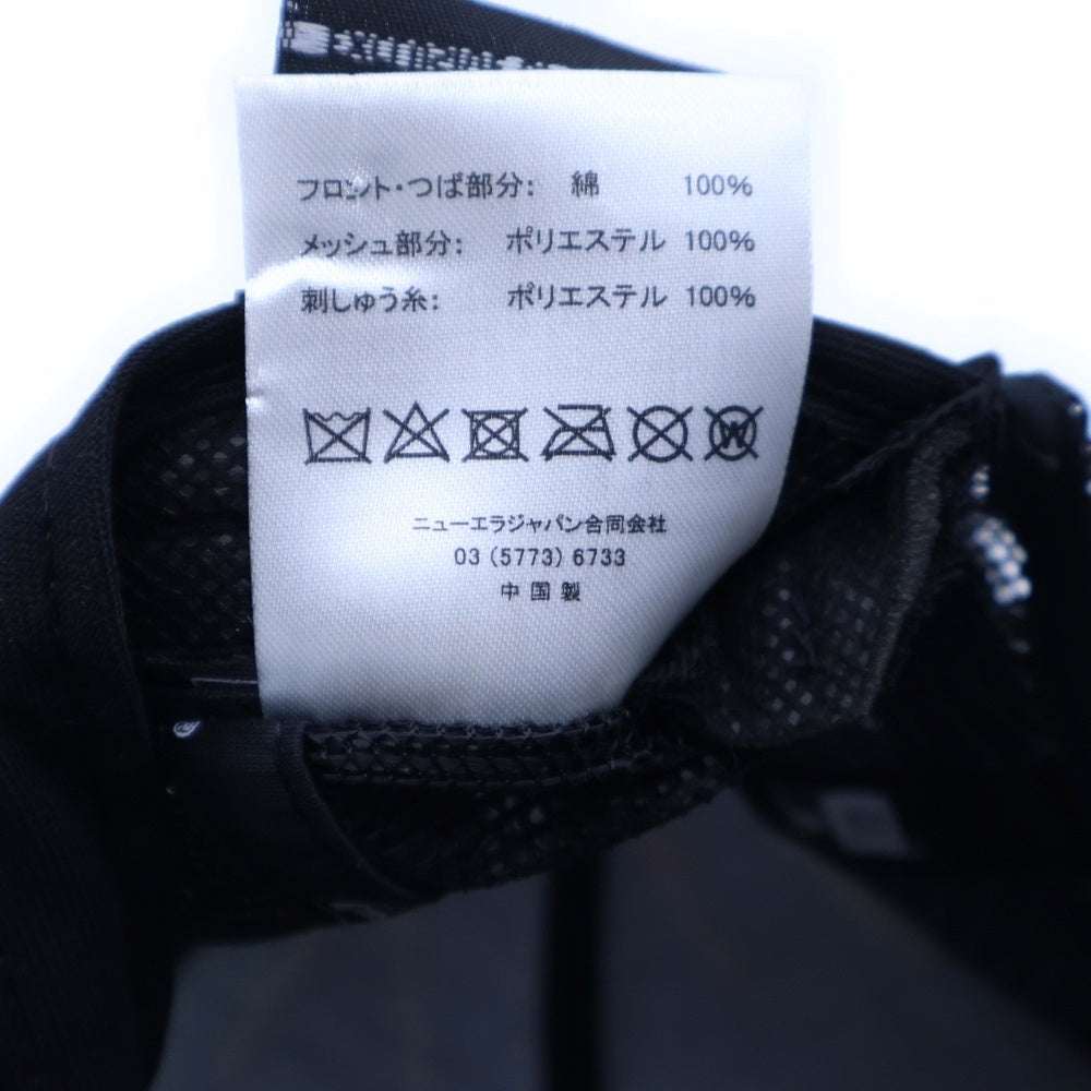 NEW ERA(ニューエラ) ペイント柄刺繍 ワッペンロゴ 5パネル ベースボールキャップ 帽子 ブラック