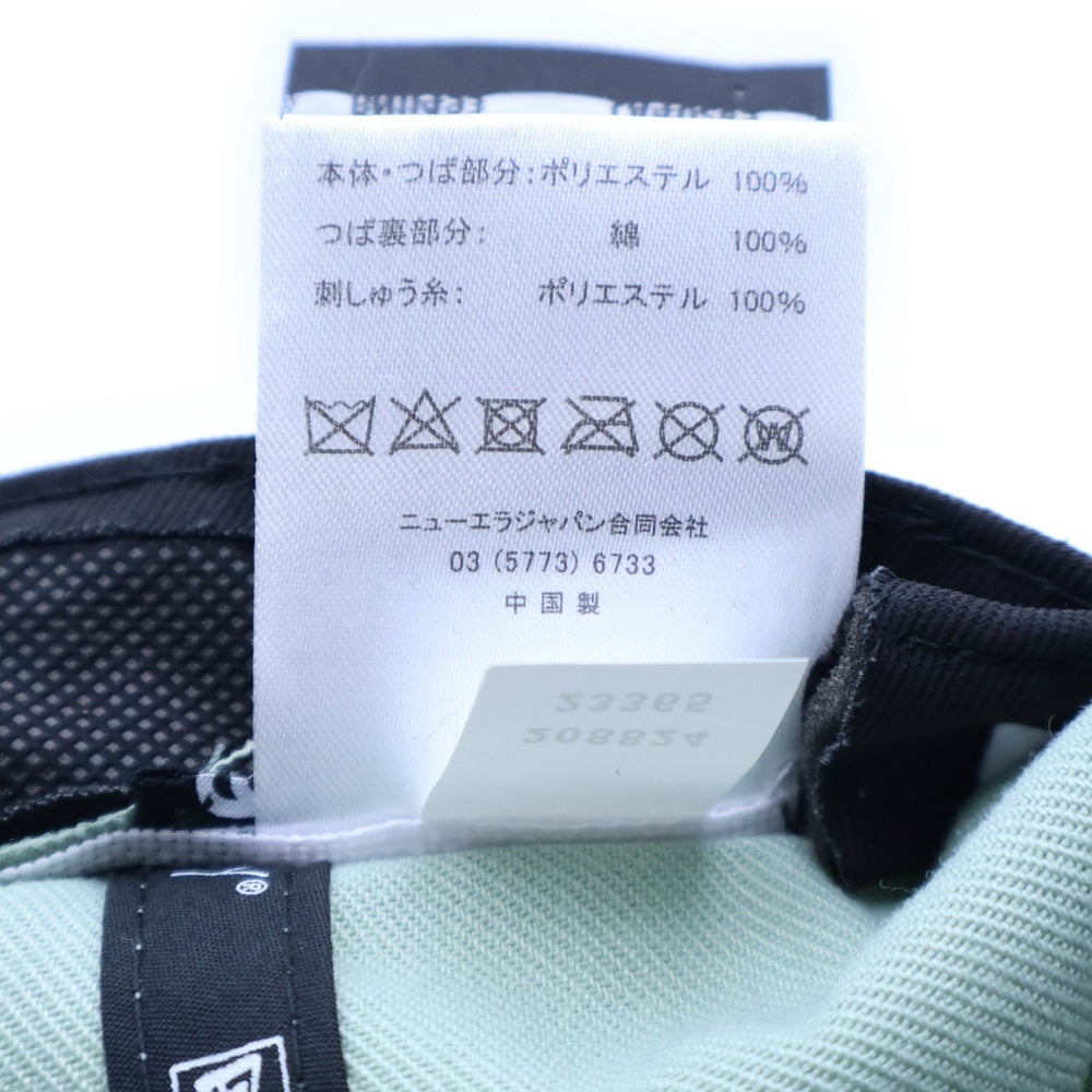 NEW ERA(ニューエラ) ロゴ刺繍 6パネル ベースボールキャップ 帽子 ライトグリーン