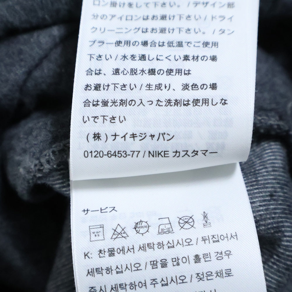 NIKE(ナイキ) ロゴプリント ナイロン切り替え ジップアップスウェットパーカー フーディー ブラック/グレー