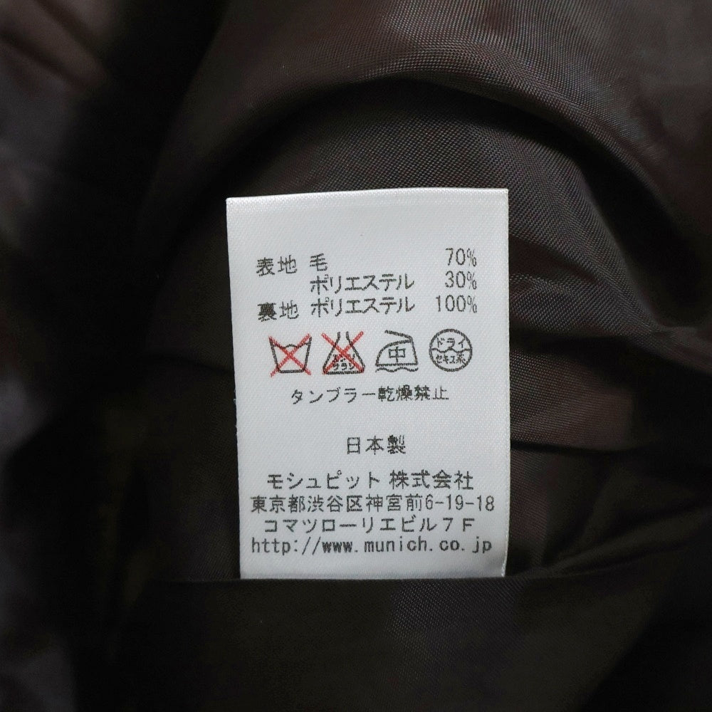 NO BRAND(ノーブランド) レオパード総柄 ウール ノーカラー ハーフスリーブ 五分袖 ジャケット ブラウン レディース