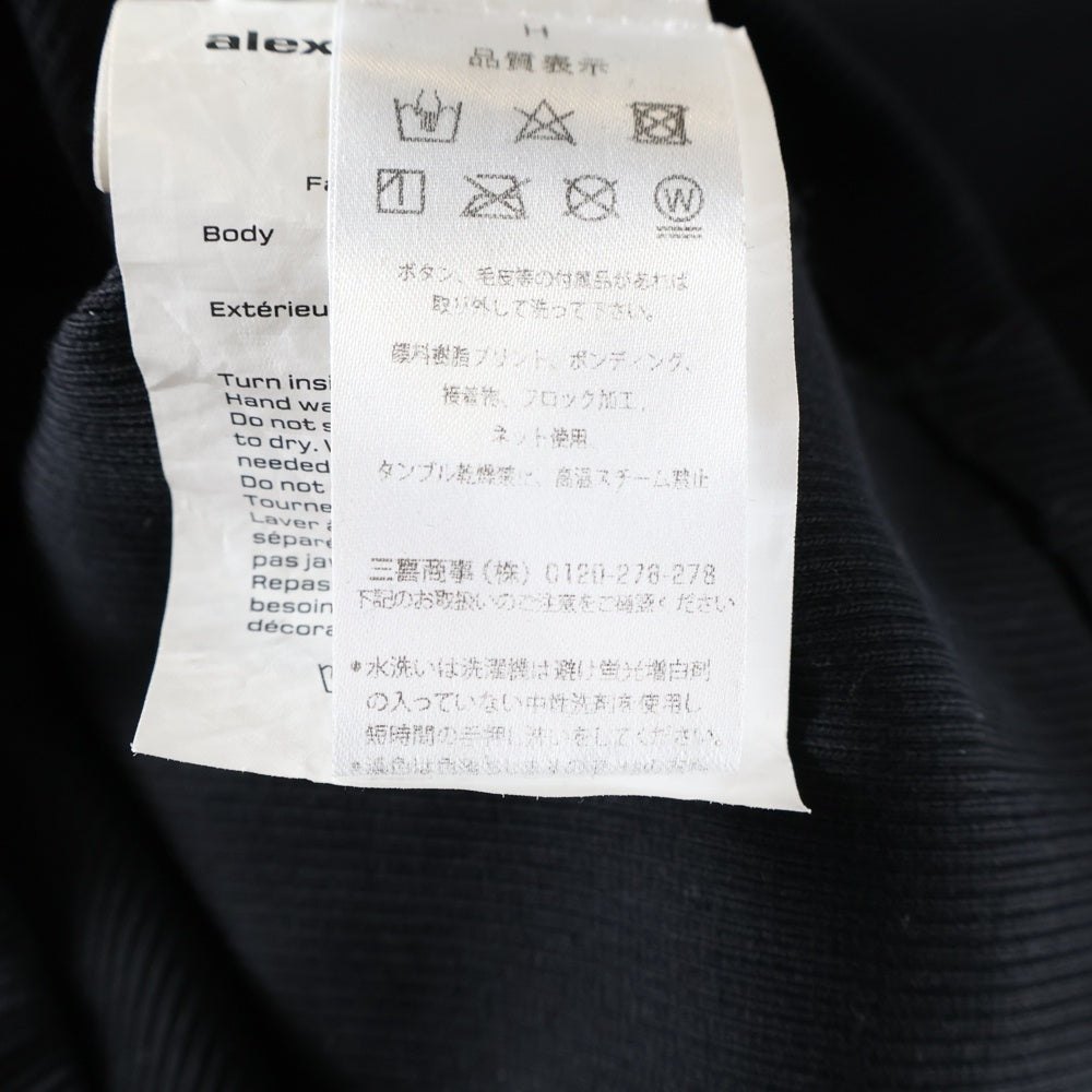 ALEXANDER WANG(アレキサンダーワン) Embossed Logo Cropped T-Shirt エンボスロゴ クロップド 半袖Tシャツ ブラック 4CC2241468 レディース