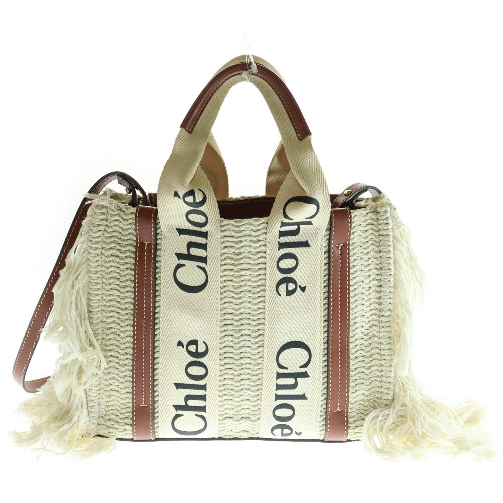 Chloe(クロエ) ウッディ フリンジ ショルダーバッグ ハンドバッグ トートバッグ アイボリー×ブラウン キャンバス×レザー ゴールド金具
