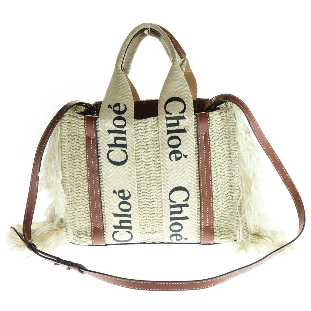 Chloe(クロエ) ウッディ フリンジ ショルダーバッグ ハンドバッグ トートバッグ アイボリー×ブラウン キャンバス×レザー ゴールド金具