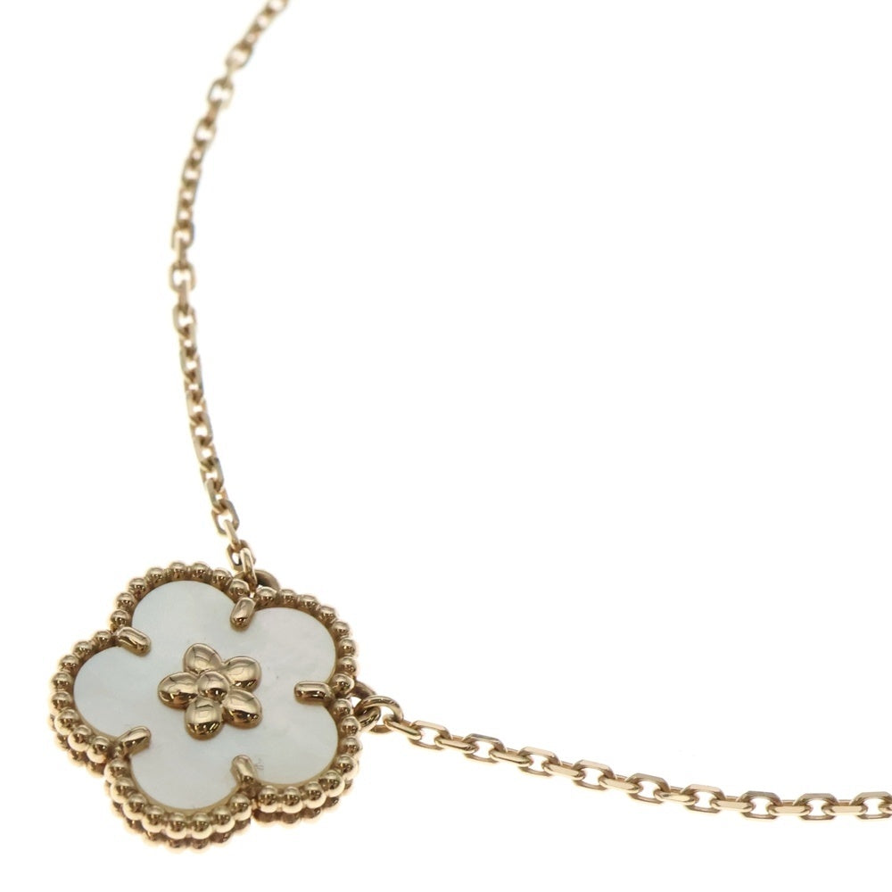 Van Cleef & Arpels(ヴァンクリーフアンドアーペル) ラッキースプリング プラムブロッサム マザーオブパール ネックレス ピンクゴールド K18PG VCARP9X100 ジュエリー