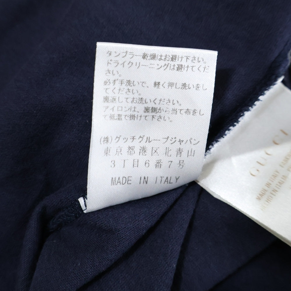 GUCCI(グッチ) エンブレムロゴクルーネックコットン半袖Tシャツ カットソー ネイビー