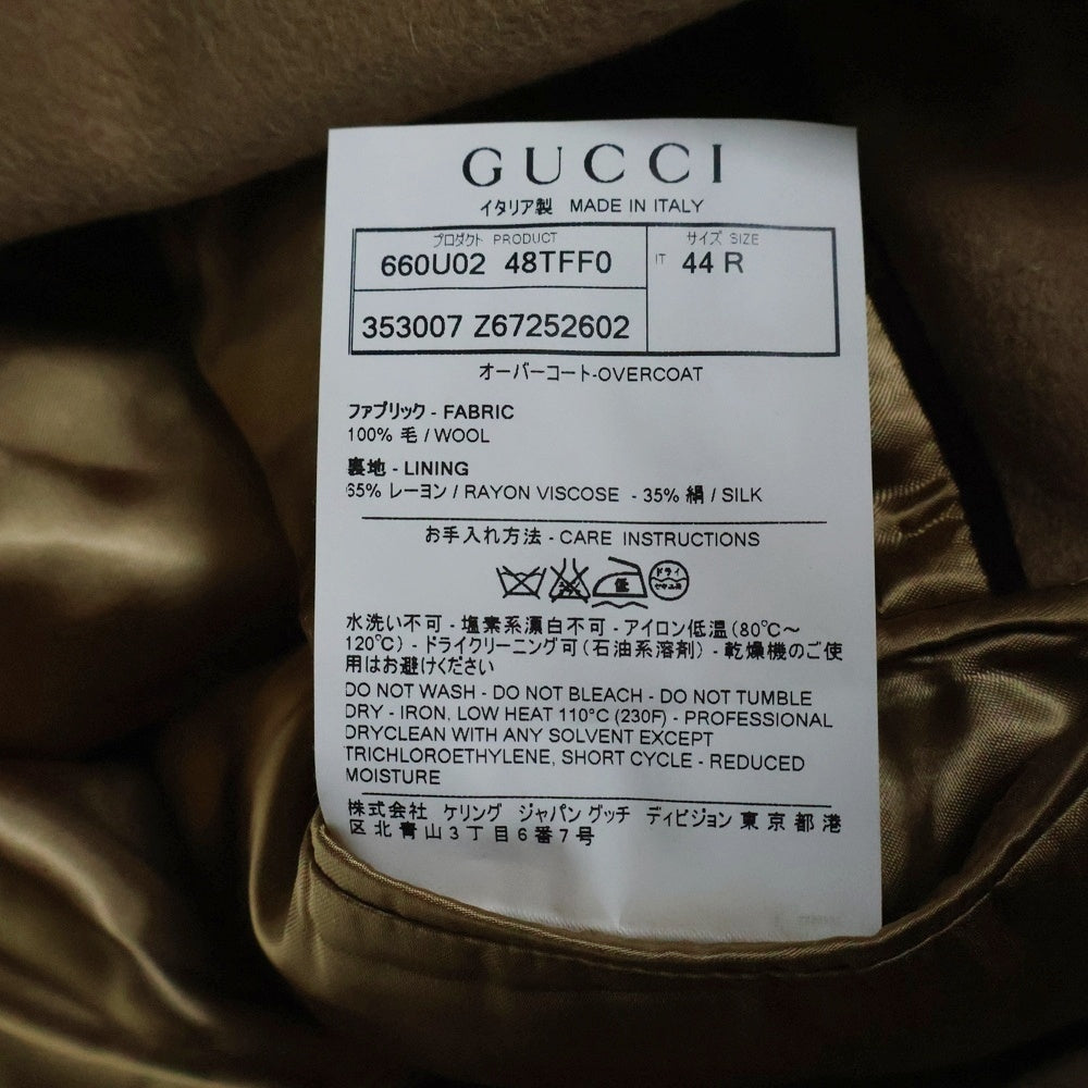 GUCCI(グッチ) ウール 3B 比翼ボタン チェスター ロング コート ベージュ 48TFF0