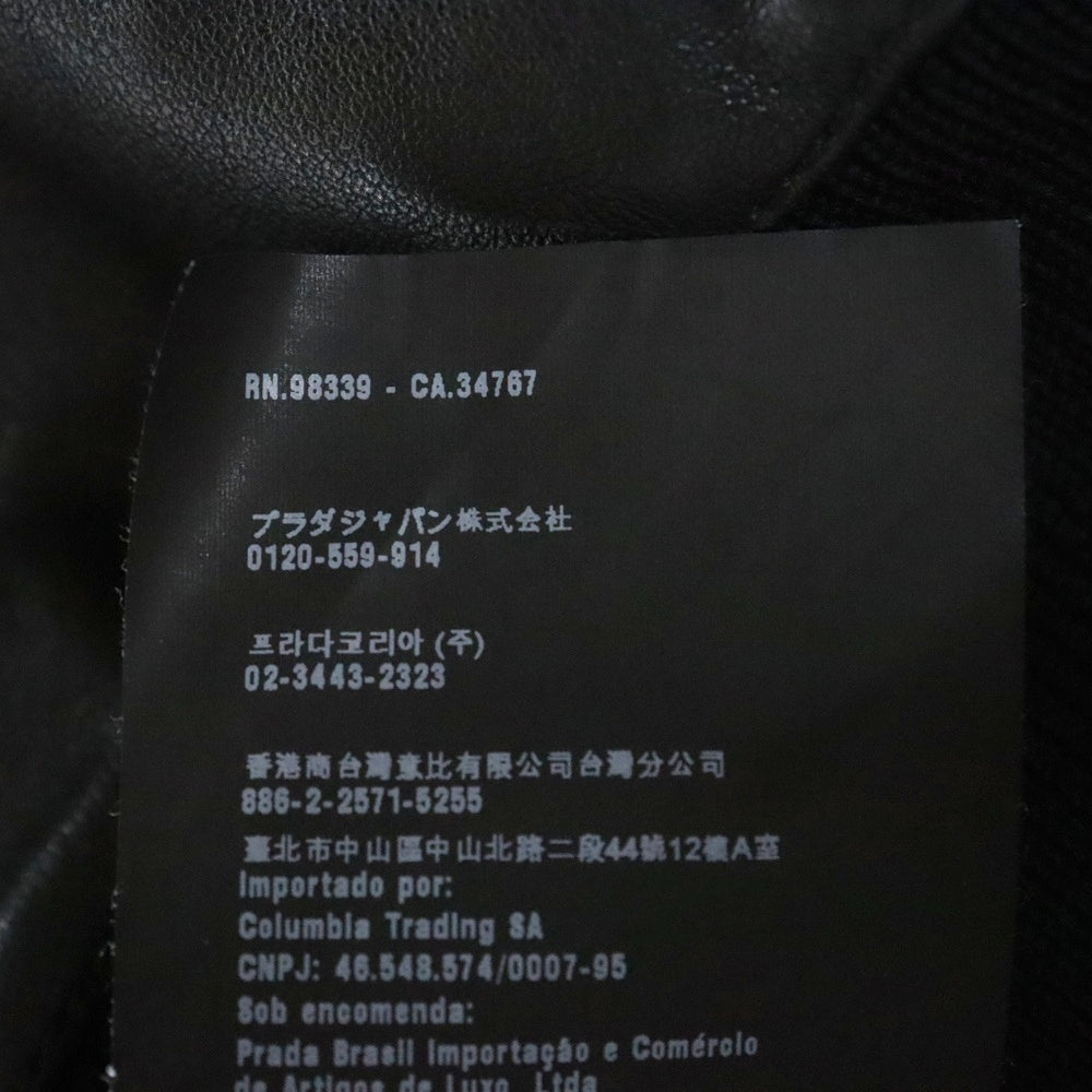 PRADA(プラダ) 13AW ドライバーズ ラムスキン レザー切り替え ジップアップ ニット ジャケット ブラック SMC518