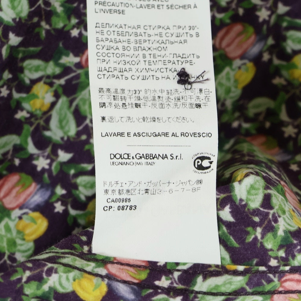 DOLCE & GABBANA(ドルチェアンドガッバーナ) フラワープリント コットン長袖シャツ ブラウス マルチカラー