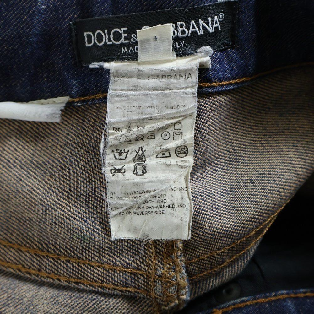 DOLCE & GABBANA(ドルチェアンドガッバーナ) ダメージ加工 レザープレートパッチ付デニムパンツ ブルー