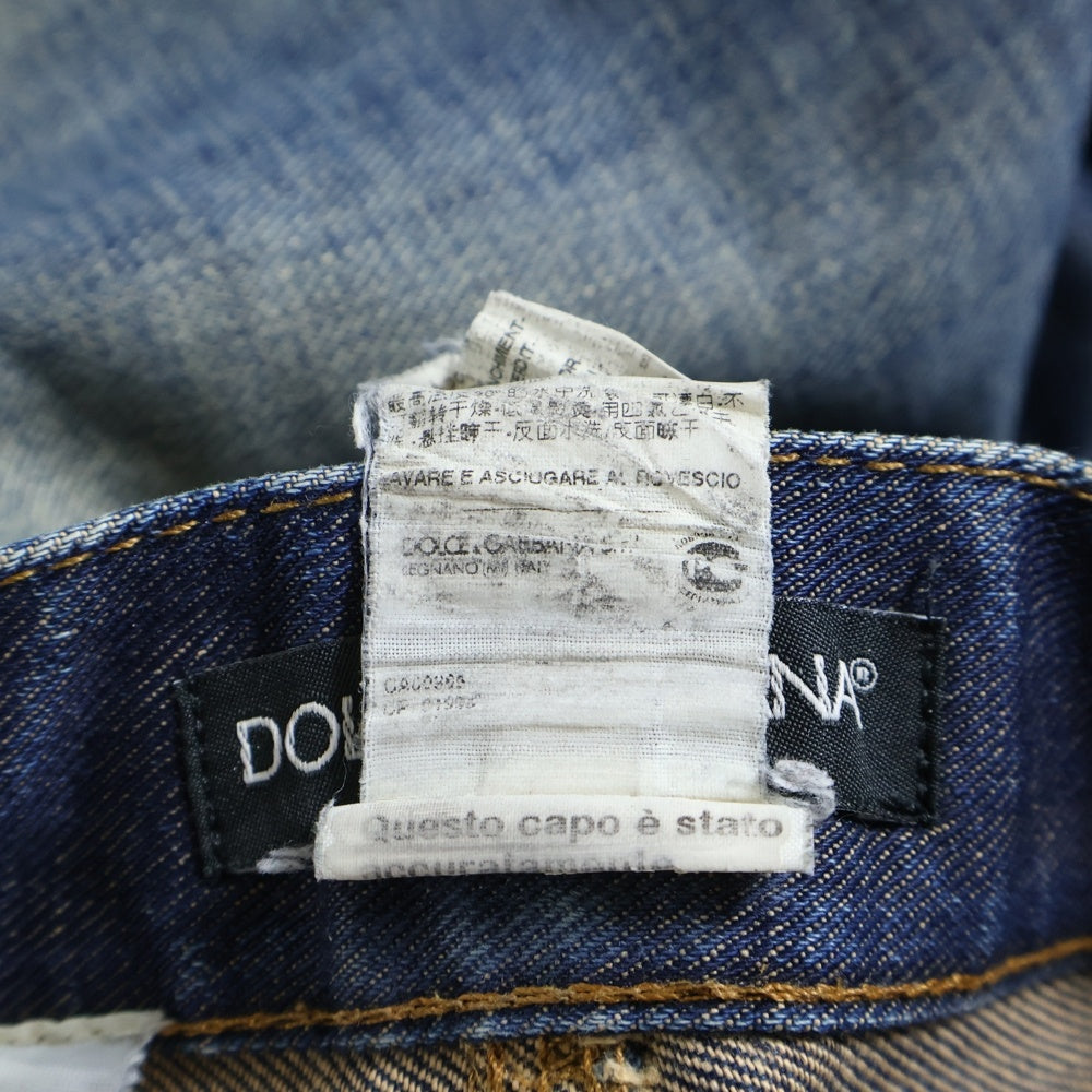 DOLCE & GABBANA(ドルチェアンドガッバーナ) ダメージ加工 レザープレートパッチ付デニムパンツ ブルー