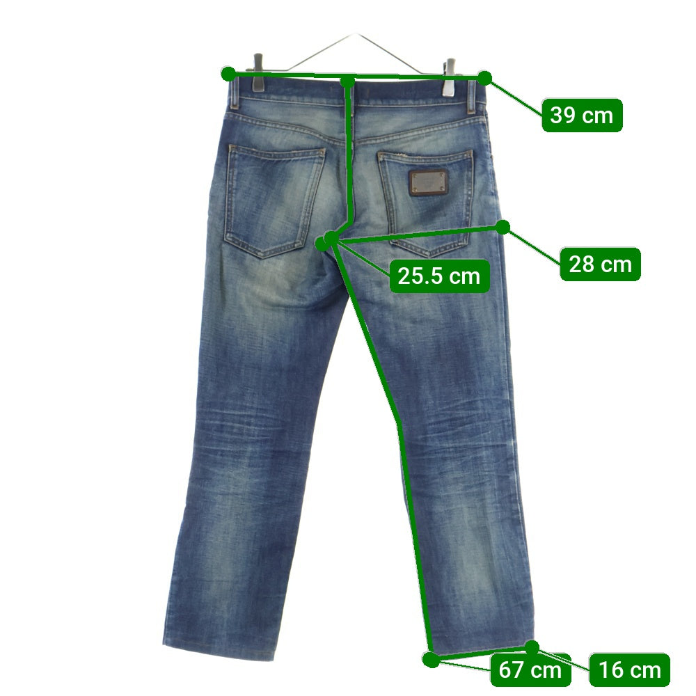 DOLCE & GABBANA(ドルチェアンドガッバーナ) ダメージ加工 レザープレートパッチ付デニムパンツ ブルー