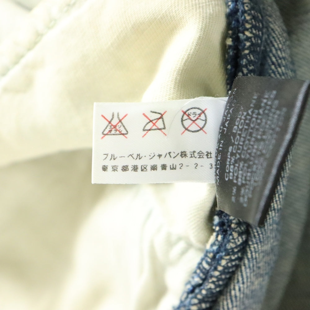 BALMAIN(バルマン) ダメージ ウォッシュ加工 蛇腹 バイカー スリム テーパードデニムパンツ ジーンズ インディゴ POHT551C710V