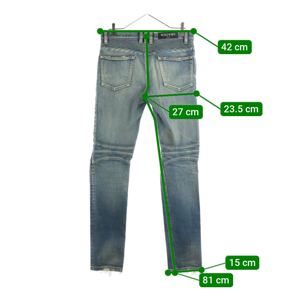 BALMAIN(バルマン) ダメージ ウォッシュ加工 蛇腹 バイカー スリム テーパードデニムパンツ ジーンズ インディゴ POHT551C710V