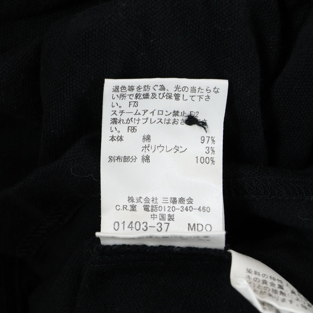 BURBERRY BLUE LABEL(バーバリーブルーレーベル) ロゴ刺繍 バーバリーチェック フリンジ付半袖ポロシャツ ブラック