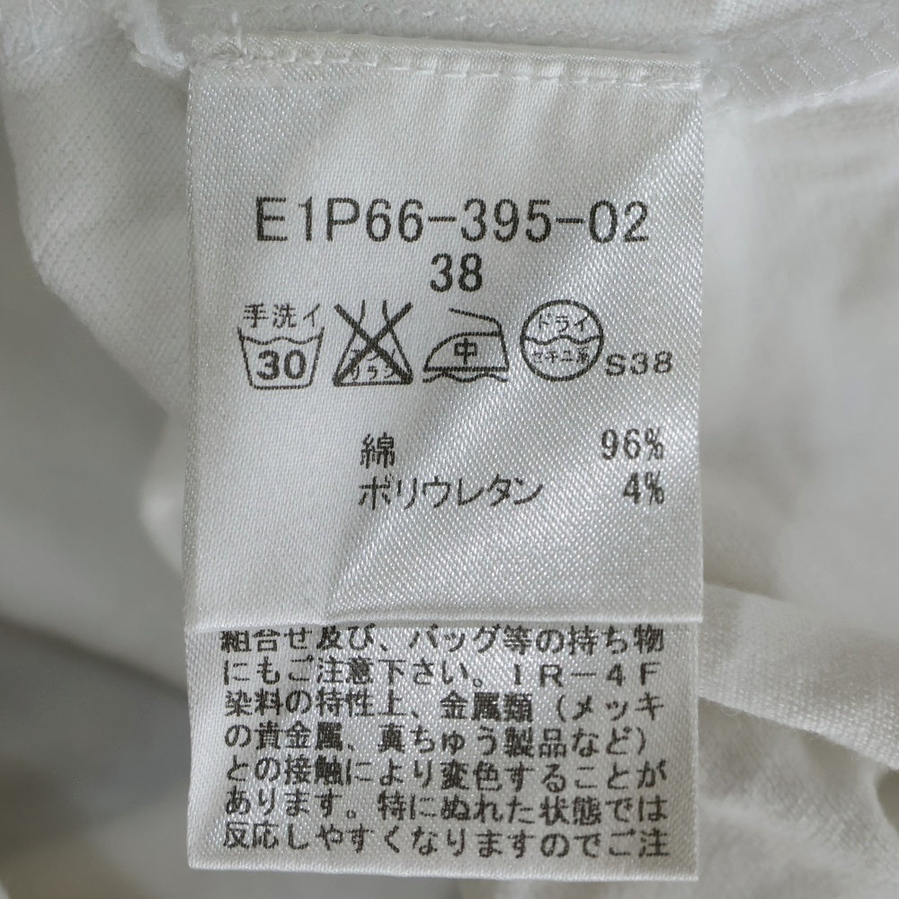 BURBERRY BLUE LABEL(バーバリーブルーレーベル) ロゴ刺繍 バーバリーチェック 襟付半袖ワンピース ホワイト レディース