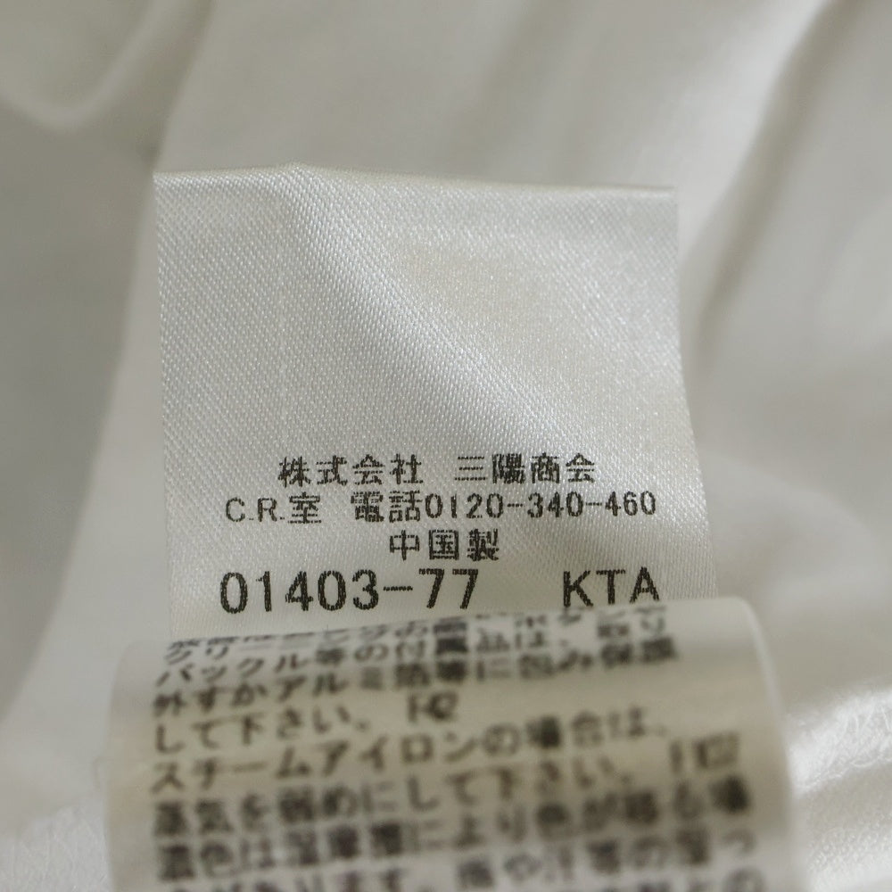 BURBERRY BLUE LABEL(バーバリーブルーレーベル) ロゴ刺繍 バーバリーチェック 襟付半袖ワンピース ホワイト レディース