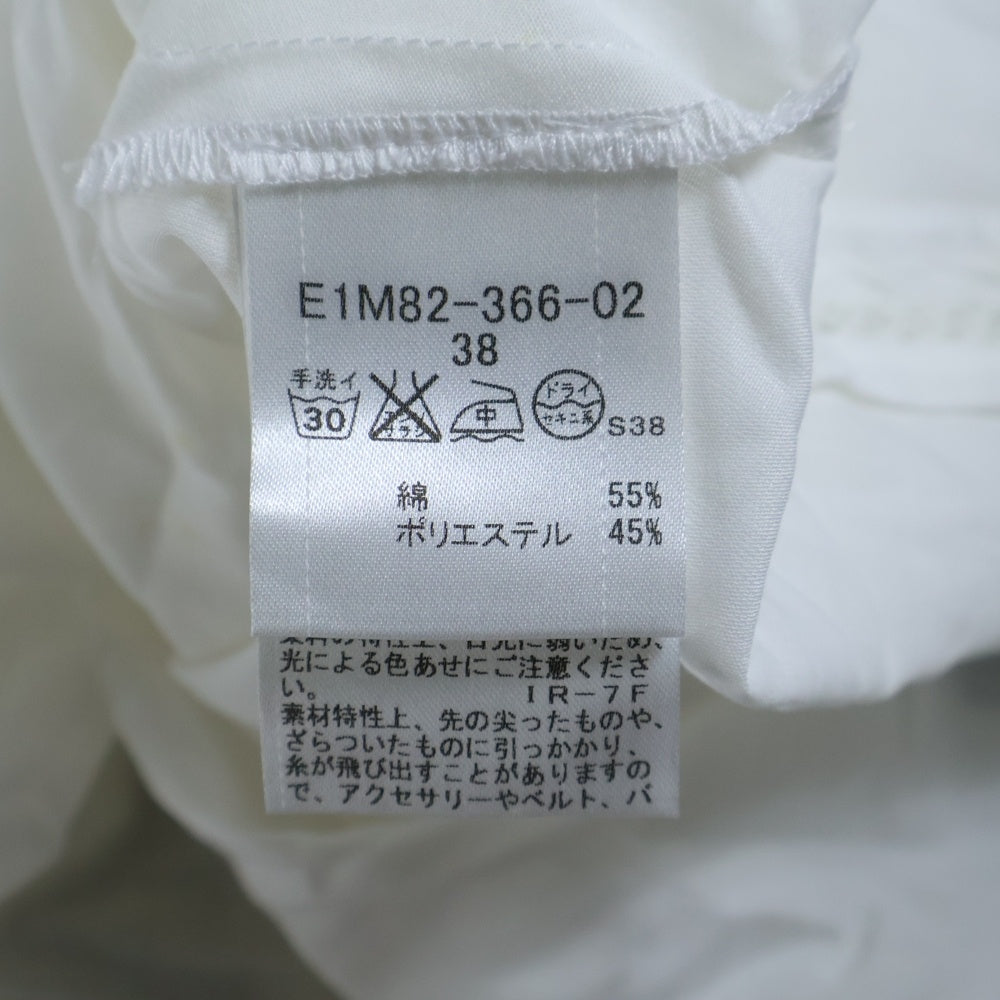 BURBERRY BLUE LABEL(バーバリーブルーレーベル) ロゴ刺繍 バーバリーチェック タック入リボンブラウス シャツ ホワイト レディース