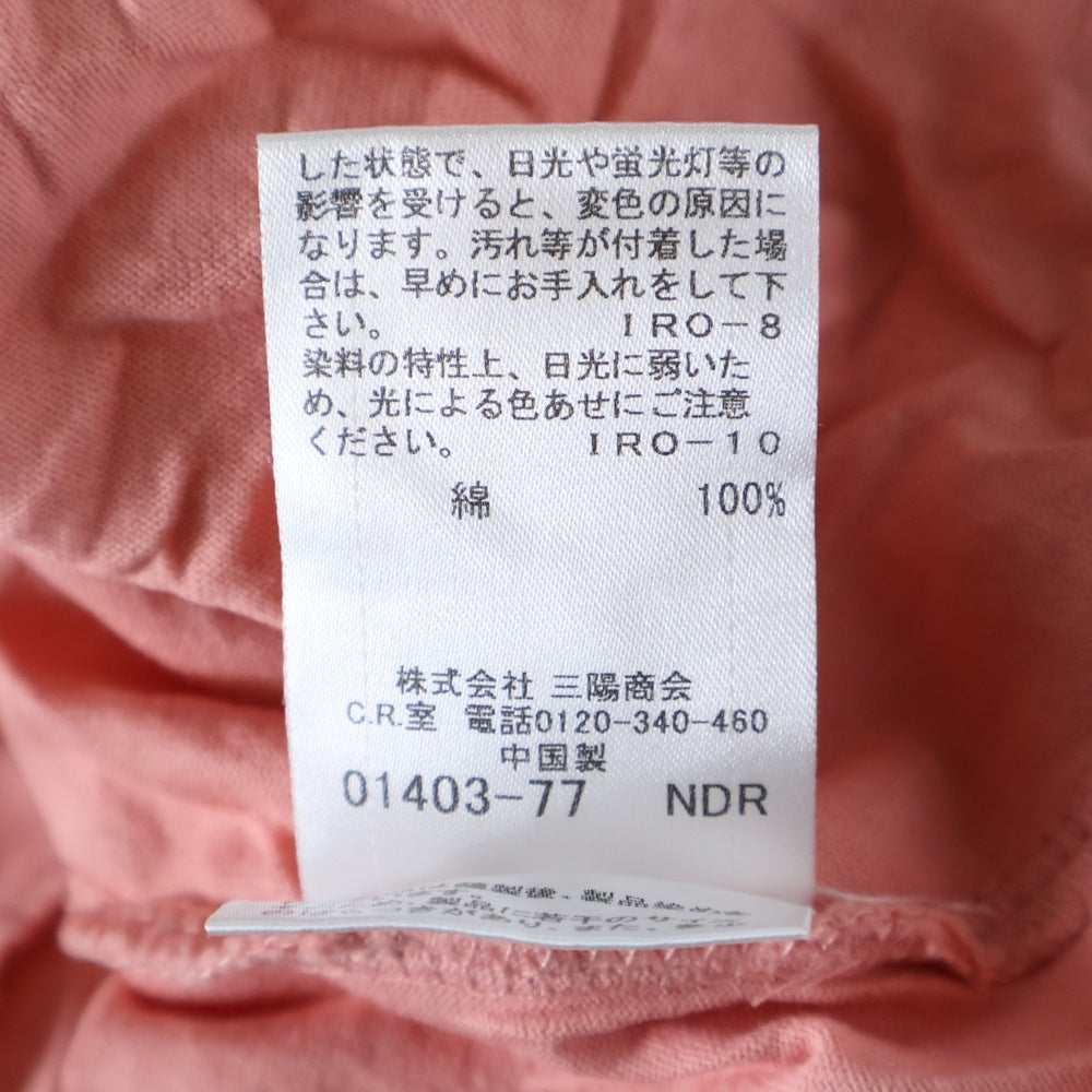 BURBERRY BLUE LABEL(バーバリーブルーレーベル) ロゴ刺? バーバリーチェック リボンデザイン7分丈カットソー Tシャツ ピンク レディース