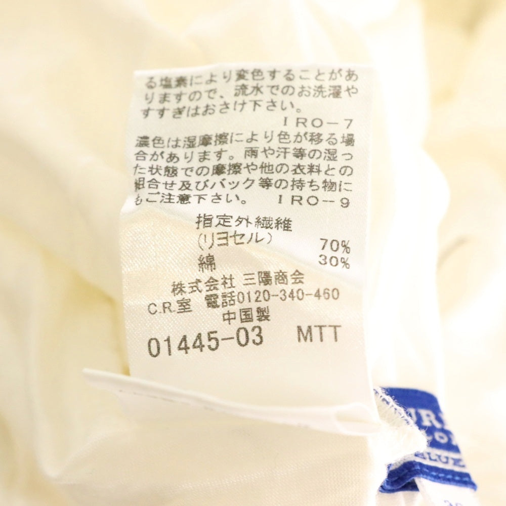 BURBERRY BLUE LABEL(バーバリーブルーレーベル) ロゴ刺繍 バーバリーチェック フリンジ付ノースリーブワンピース ホワイト レディース