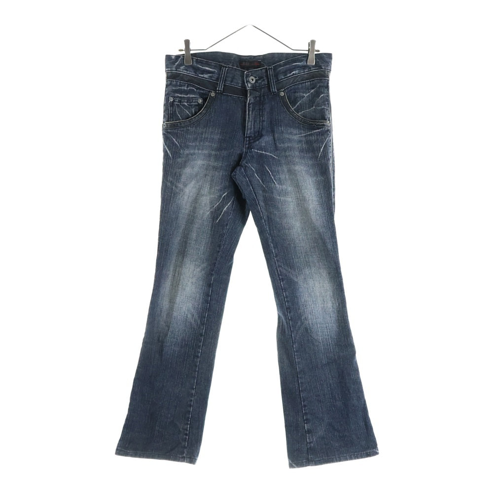 MORGAN HOMME(モルガンオム) サイドライン ジップフライデニムパンツ ブルー