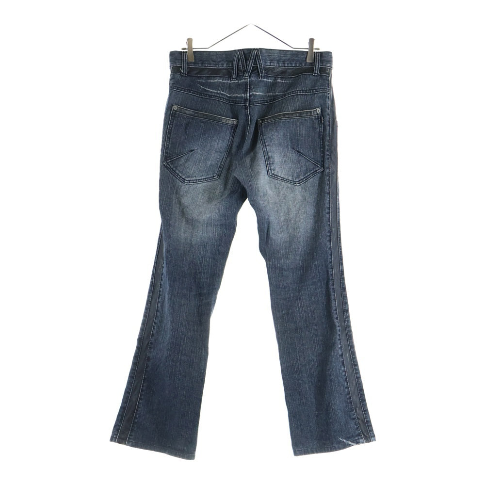 MORGAN HOMME(モルガンオム) サイドライン ジップフライデニムパンツ ブルー