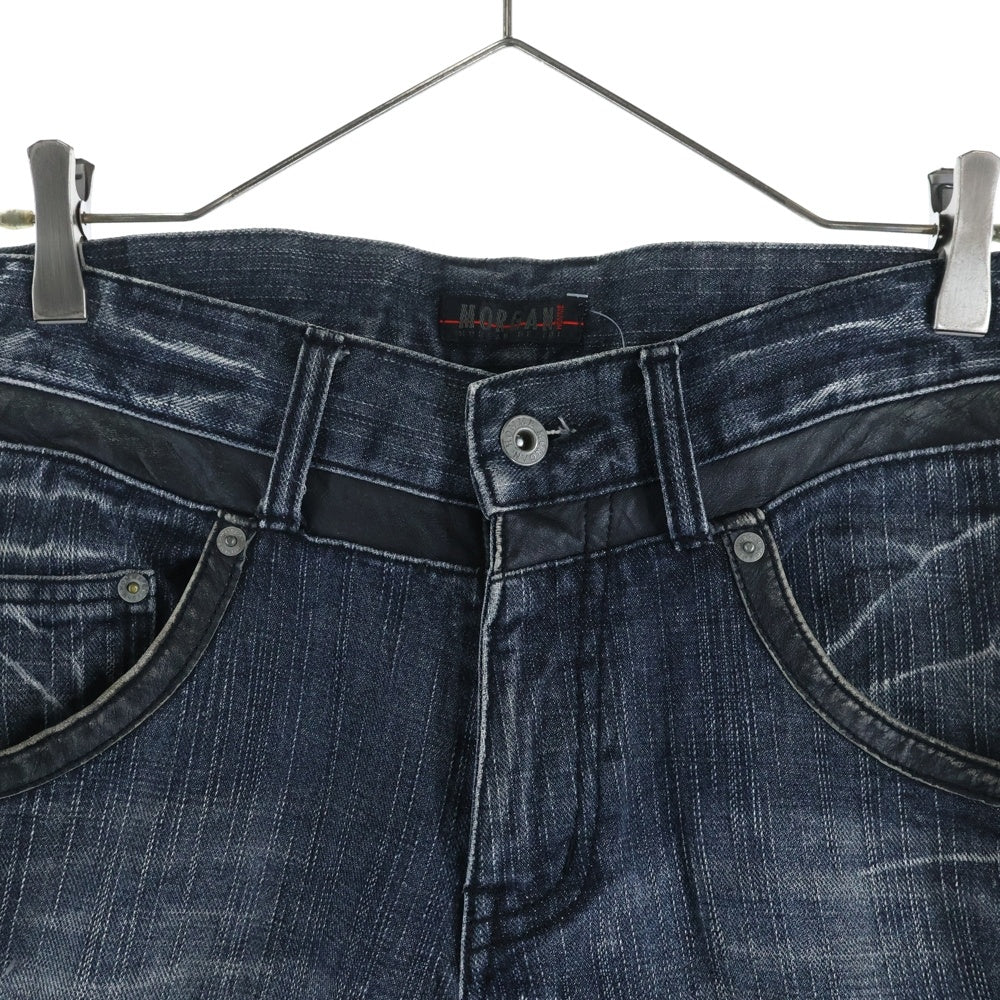 MORGAN HOMME(モルガンオム) サイドライン ジップフライデニムパンツ ブルー