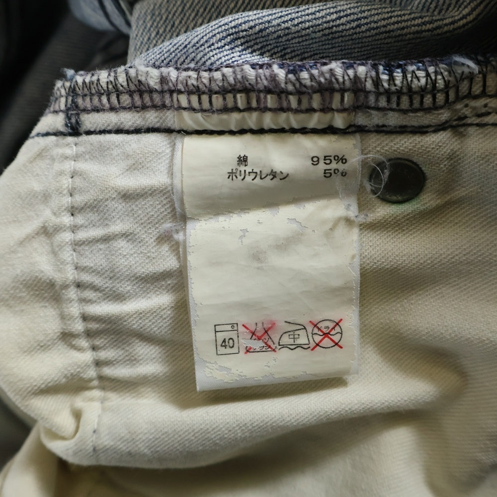 MORGAN HOMME(モルガンオム) ジップフライデニムパンツ ブルー