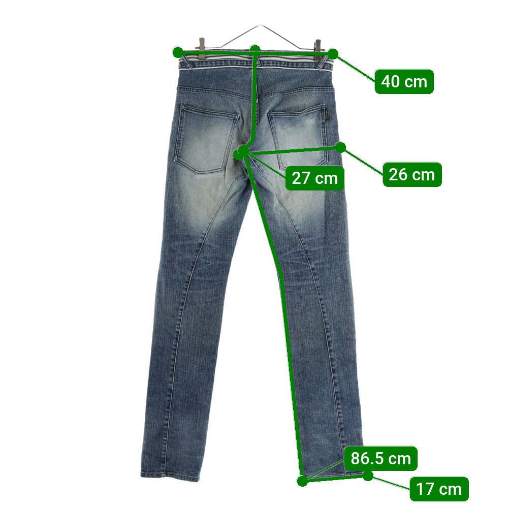 MORGAN HOMME(モルガンオム) ジップフライデニムパンツ ブルー